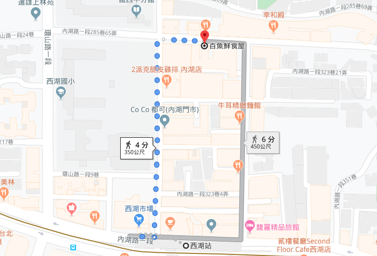 image-20191109220340229
